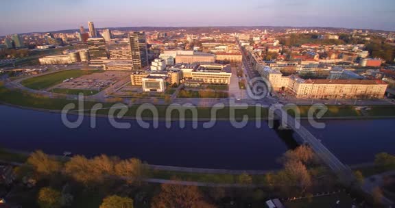 城市景观维尔纽斯视频的预览图
