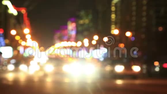 夜间照亮新阿尔巴特大道莫斯科视频的预览图