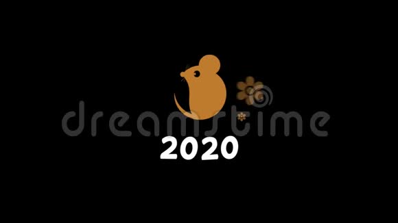 中国新年快乐2020标志设计与老鼠汉字视频的预览图