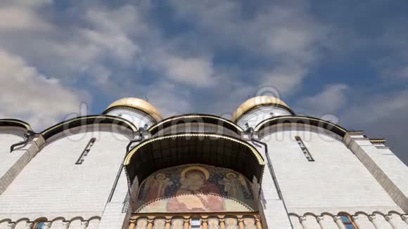 假设大教堂一座休眠大教堂一座乌斯彭斯基山顶天空俄罗斯日克里姆林宫内部视频的预览图