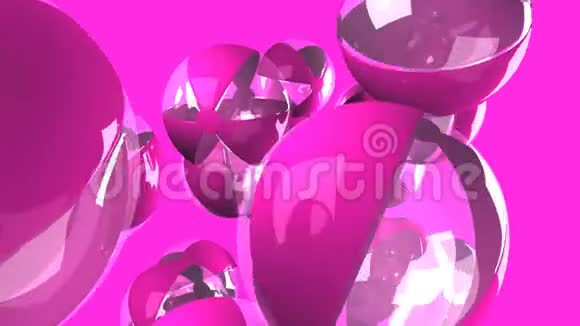 粉红色背景的沙滩球视频的预览图