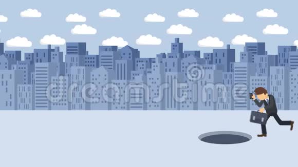 商人走路跳过大城市的洞大都会建筑物掉进陷阱里商业概念循环动画视频的预览图