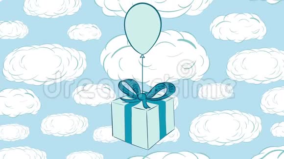 云中蓝色礼盒视频的预览图