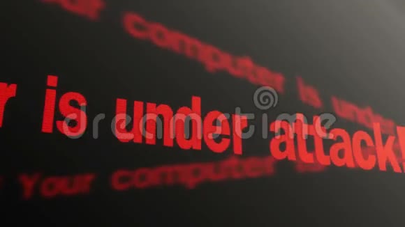 警告您的计算机受到攻击黑客安全系统文本运行视频的预览图