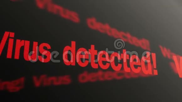 警告检测到病毒黑客控制系统警报PC显示器上的文本视频的预览图