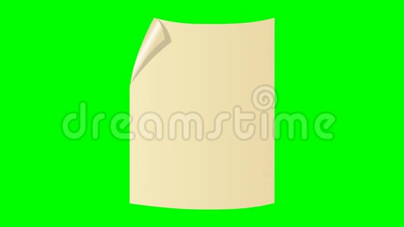 有卷角的落纸张复古风格的下三分之一绿色屏幕上孤立的旧纸页视频的预览图