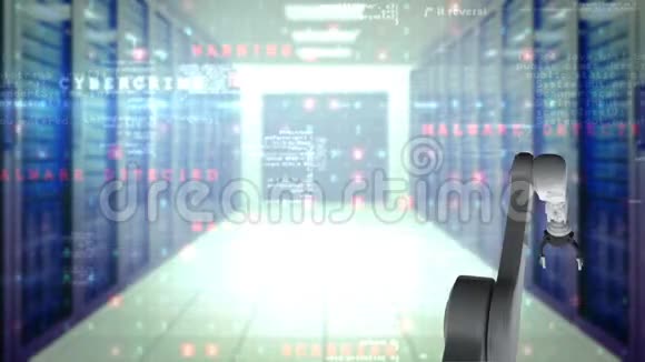 机器人手在服务器机房背景下呈现地球仪视频的预览图