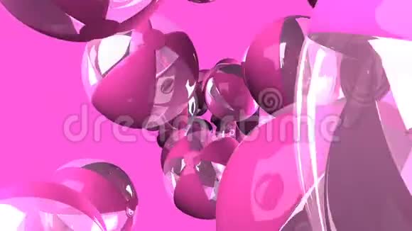 粉红背景上的粉红色沙滩球视频的预览图