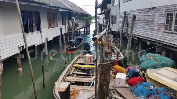 泰国渔村帕尼旅游假期视频的预览图