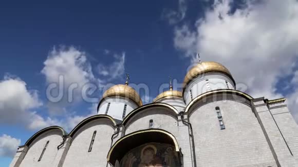假设一座休眠大教堂一座乌斯彭斯基山顶天空俄罗斯日克里姆林宫内部视频的预览图