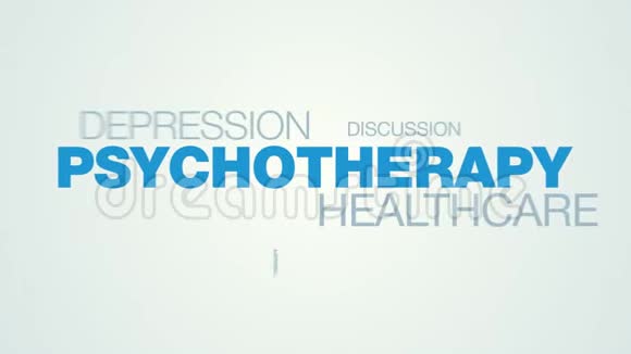 心理治疗抑郁症心理健康问题压力男性治疗建议动画云视频的预览图