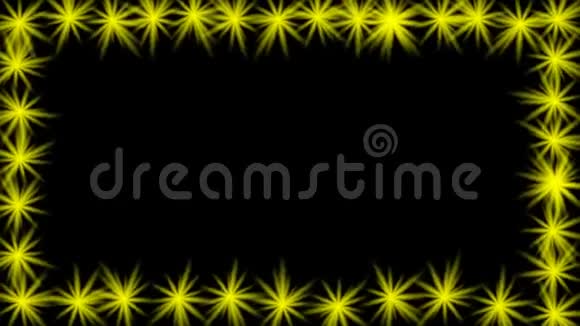 动画视频框架与黄色闪烁星在边缘空白框架为自己的文本标题公告视频的预览图