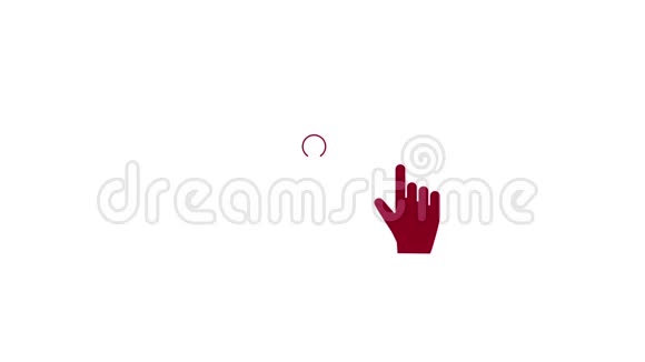 单个红手点击的动画视频的预览图