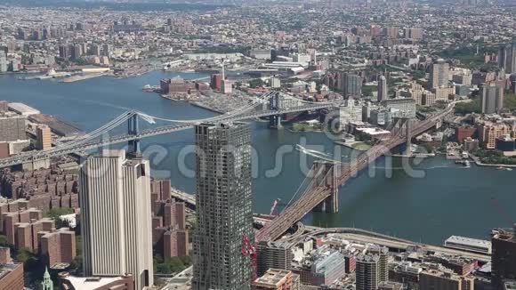 布鲁克林大桥和曼哈顿大桥视频的预览图