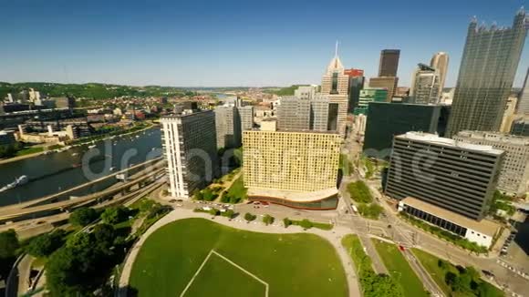 匹兹堡市中心鸟瞰图视频的预览图