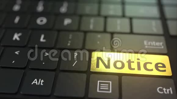 黑色电脑键盘和黄金注意键概念三维动画视频的预览图