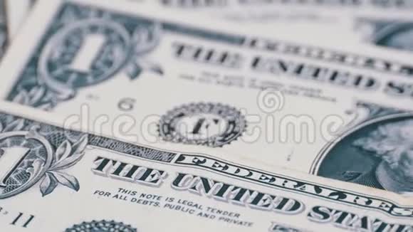 美元一美元的美国钞票价值是轮换的视频的预览图