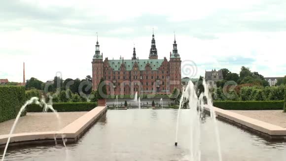 丹麦弗雷德里克堡喷泉视频的预览图