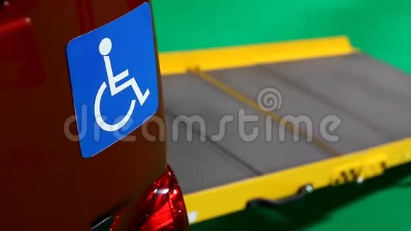 残疾人交通工具视频的预览图