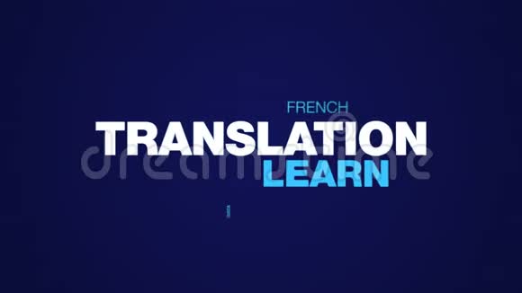 翻译学动画书商务交流计算机概念定义动画云视频的预览图