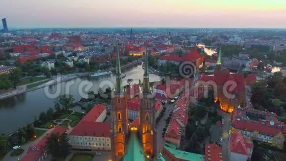 图姆斯基岛和施洗者圣约翰大教堂的Wroclaw景观波兰视频的预览图