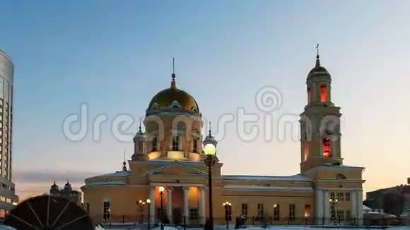 圣三一大教堂叶卡捷琳堡时间流逝视频的预览图