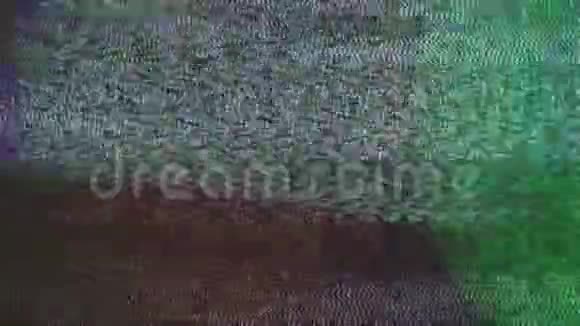 闪烁的视频镜头颜色噪音信号丢失视频的预览图