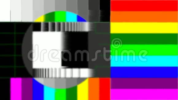 电视坏信号静态噪音和模糊监视器显示带有彩色条和圆圈模糊的插图视频片段视频的预览图