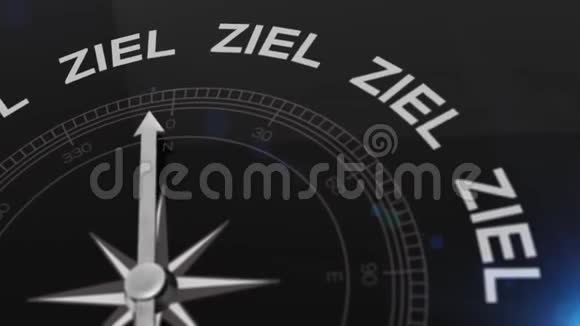 带有文字的指南针Ziel德语单词表示目标正确的路径概念视频表示好的方向蓝色闪亮的背景视频的预览图