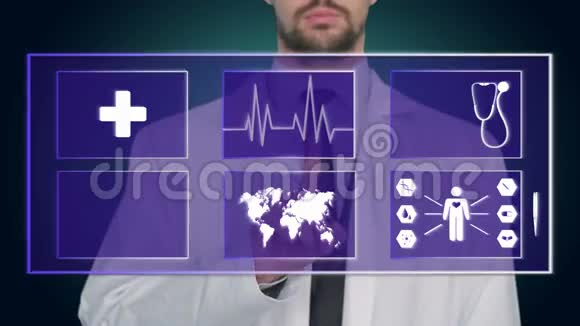 医生在虚拟屏幕上工作医疗技术概念脉冲脉冲脉冲视频的预览图