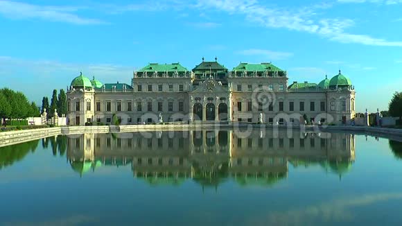 奥地利维也纳的贝维德雷宫视频的预览图