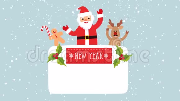 新年矢量背景圣诞老人鹿姜饼人与地方文字视频的预览图