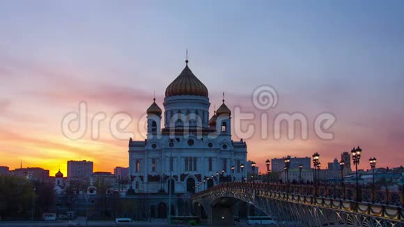 日落对抗救世主基督大教堂莫斯科俄罗斯视频的预览图