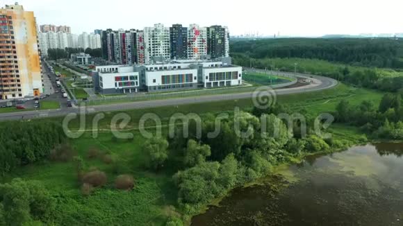 莫斯科新多彩住宅区的俯视图视频的预览图
