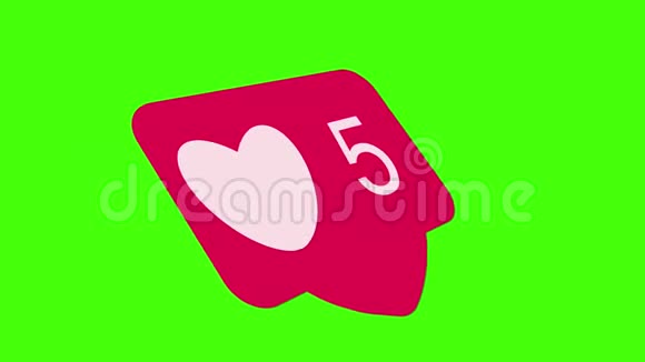 社交媒体红爱心计数器图标动画上的绿色屏幕视频的预览图