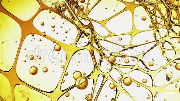 提炼金油连接分子背景抽象创意概念3D投标视频的预览图