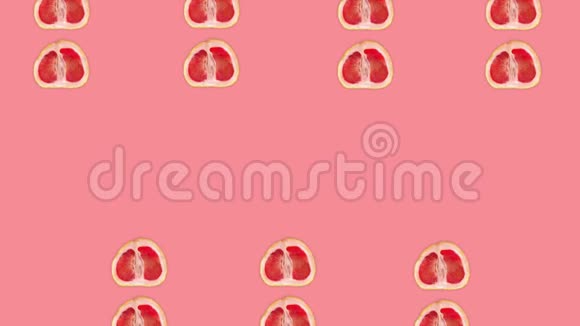 葡萄柚动画粉红色背景视频的预览图