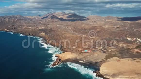 飞越Fuerteventura海岸线加那利群岛视频的预览图