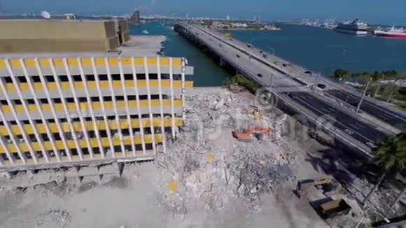 迈阿密先驱航空公司大楼被拆除视频的预览图