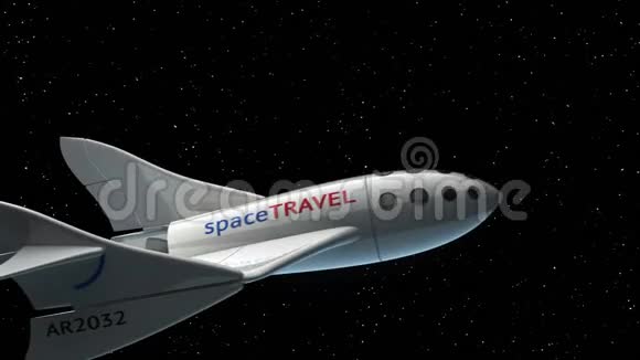 星间虚构太空平面太空旅游太空船概念三维动画视频的预览图