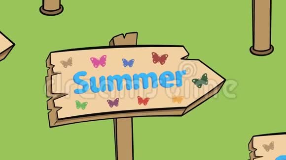 夏日路标带蝴蝶视频的预览图