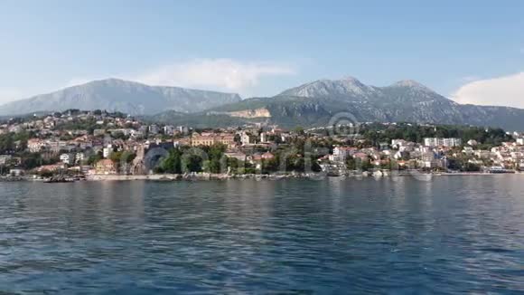 黑山科托尔湾HercegNovi古镇视频的预览图
