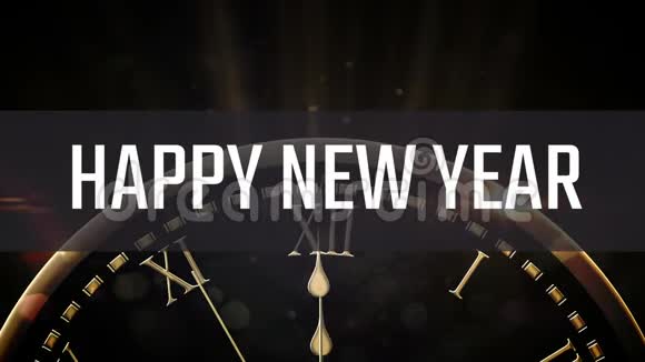 新年快乐的数码视频视频的预览图