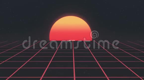 闪亮复古80年代风格lazer下一级文字飞进飞出太阳之星动画背景全新独特复古视频的预览图