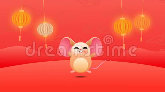 中国新年老鼠搞笑鼠标动画视频的预览图