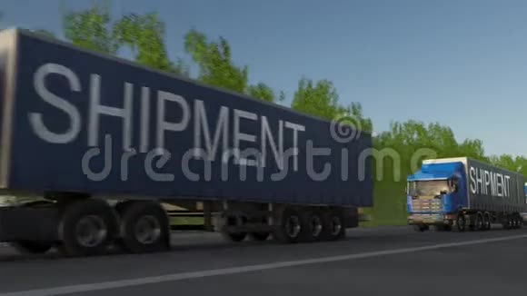加速货运半卡车拖车上有装运说明视频的预览图