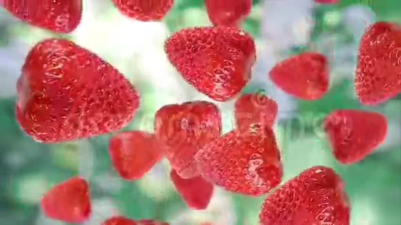 掉落的草莓可循环使用视频的预览图