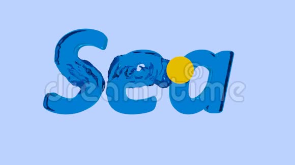 黄色太阳漂浮在蓝色的海水中3d模拟动画飞溅屏幕视频的预览图