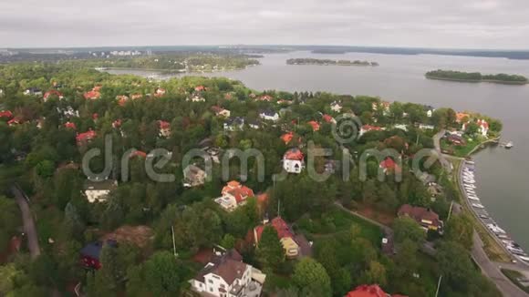 瑞典的鸟瞰房屋视频的预览图