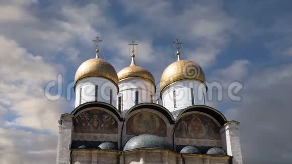 假设大教堂一座休眠大教堂一座乌斯彭斯基山顶天空俄罗斯日克里姆林宫内部视频的预览图